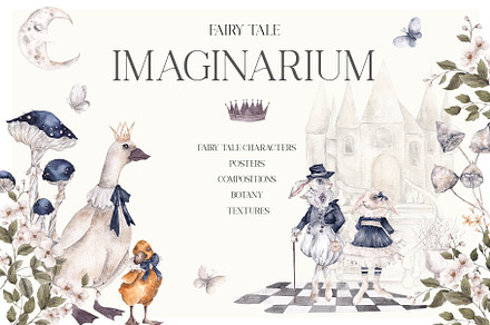Imaginarium. Fairy tale., an Object Illustration by ma_i_vi