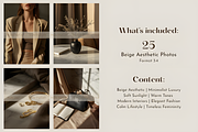 25 Soft Luxury Beige Aesthetic Photo, a Social Media Template by Ink Gallery (Thumbnail 3 of 5)