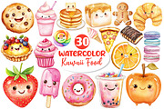 Kawaii Glitter Food Clipart, an Illustration by Dream Creation (Thumbnail 1 of 6)