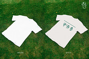 ESSENTIALS T-SHIRT MOCKUPS BRAND, a Shirt Mockup by made_by_nope (Thumbnail 5 of 10)