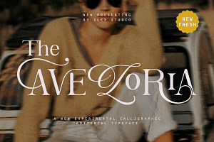 The Aveloria