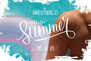 Hello Summer Lettering, a Seasonal Illustration by Finevector (Thumbnail 1 of 9)