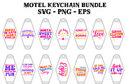 Funny Sarcastic Motel Keychain SVG, an Object Graphic by Digi_Design_World (Thumbnail 2 of 5)