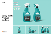 Spray Bottle Product Label Mockup, a Household Mockup by DSNA Mockup (Thumbnail 1 of 5)