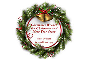 Christmas Wreath for Christmas decor, a Decorative Illustration by Vjom (Thumbnail 1 of 4)