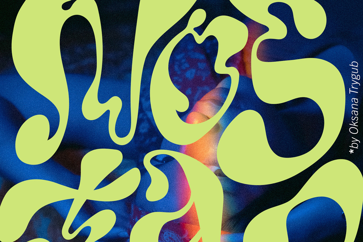 BUNDLE Y2K Lettering Liquid & Groovy, an Object Graphic by Oksana Trygub (Photo 10 of 53)
