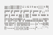 Fenoon - Arabic Typeface, a Script Font by Mostafa El Abasiry (Thumbnail 6 of 12)