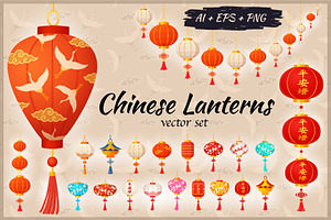 Chinese Lanterns big vector set