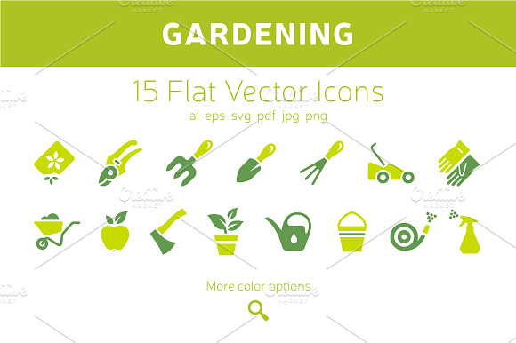Gardening Equipment