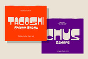Chubuy Extra - Display Font, a Sans Serif Font by Khoir (Thumbnail 7 of 12)