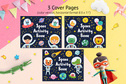 Space Activity Pages Collection, an Animal Illustration by Gulnara Sabirova (Thumbnail 16 of 51)
