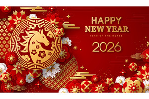 Happy New Year 2026 poster, an Illustration by kotoffei