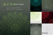Vector Alien pattern, a Pattern Graphic by IvanNikulin (Thumbnail 1 of 3)