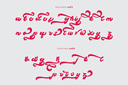 Boldie Script Typeface, a Script Font by Thirtypath Studio (Thumbnail 10 of 11)