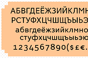 Fox Sans Pro, a Sans Serif Font by TipografiaRamis (Thumbnail 7 of 10)