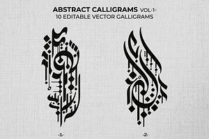 Abstract Calligrams Vol -1-