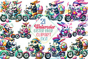 Easter Biker Bunny Sublimation, an Illustration by DreamCafeArt (Thumbnail 1 of 5)