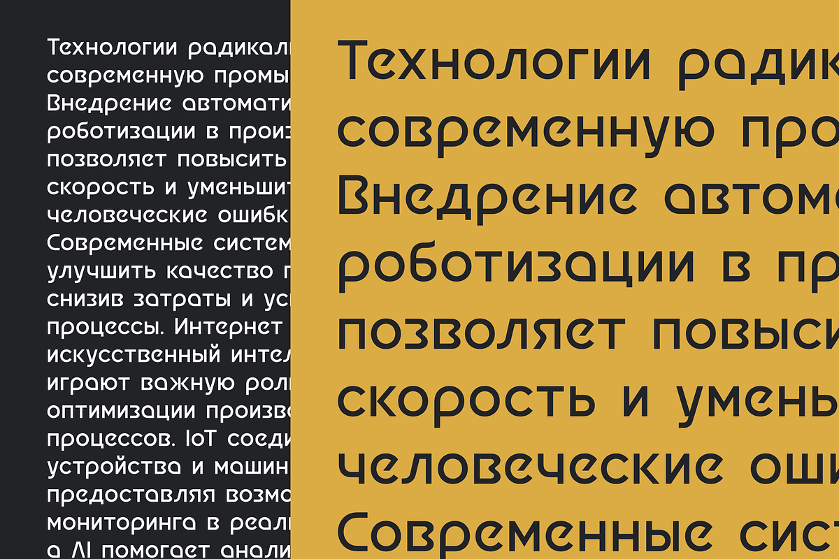 Aonic - Geometric Logo Typeface, a Sans Serif Font by Sign Studio (Photo 12 of 15)