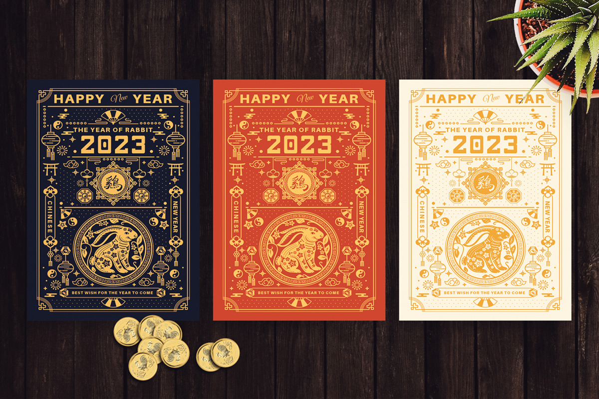 Chinese New Year Card, an Invitation Template by Totem Invitation House (Photo 2 of 5)