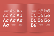 Grilova - Sans Serif Font Family, a Sans Serif Font by Gilar Studio (Thumbnail 11 of 15)