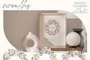 Frozen Flowers Watercolor Collection, a Texture Illustration by Julia Dreams (Thumbnail 5 of 8)