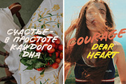 Make your mark marker font typeface, a Handwritten Font by TD fonts (Thumbnail 4 of 9)