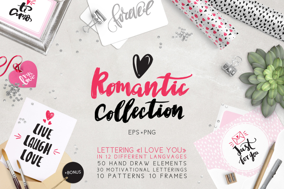 Romantic collection ❤, an Illustration by Ivanna-Ivashka (Photo 1 of 9)