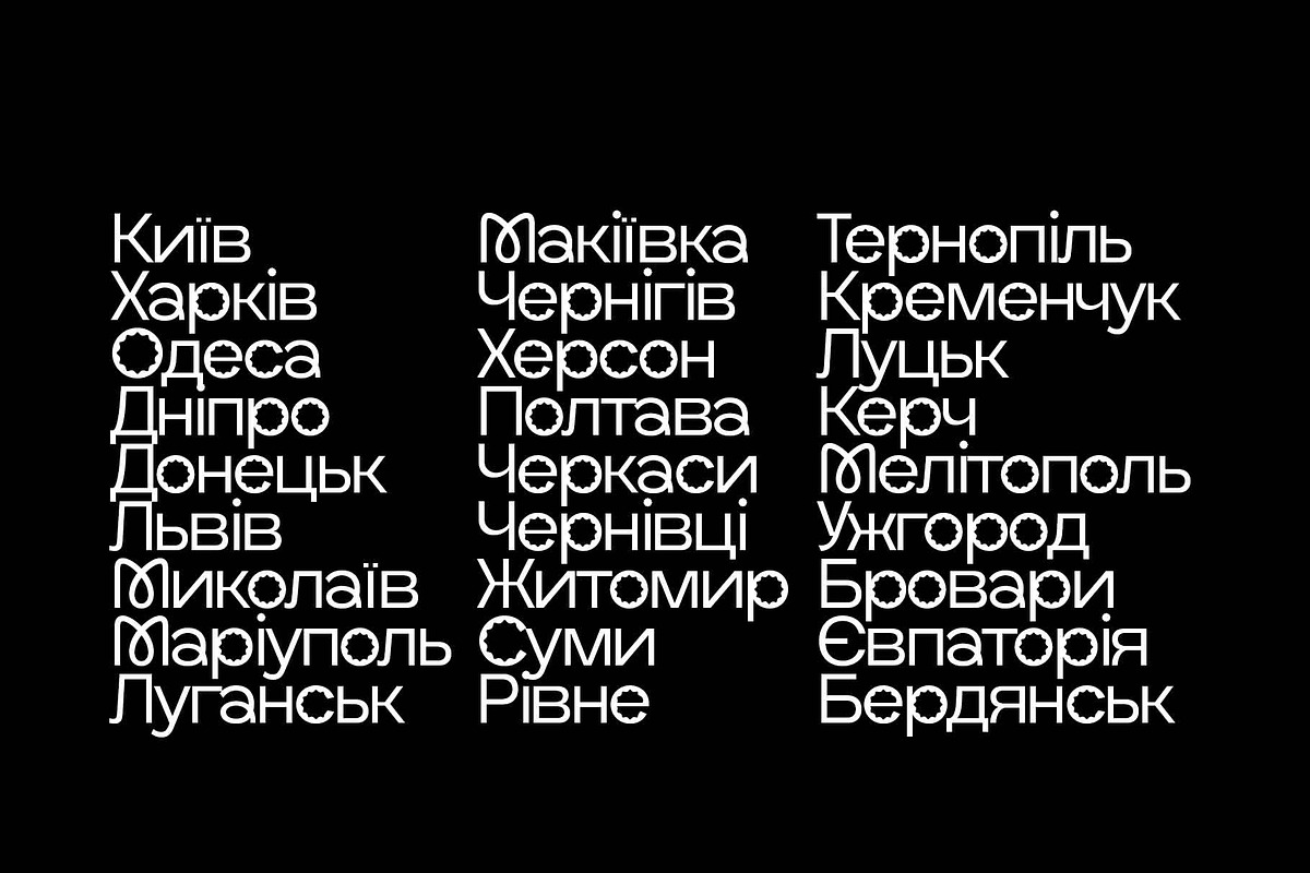 Become Display Font Family, a Sans Serif Font by Ryul Davidson (Photo 11 of 24)