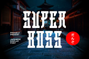 SUPPERBOSS Font, a Symbol Font by Haws.std (Thumbnail 1 of 5)