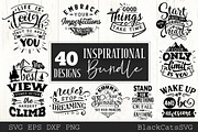 Inspirational Bundle SVG 40 designs, an Illustration by BlackCatsMedia (Thumbnail 3 of 4)