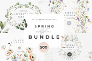 Wildflower Wedding Watercolor Bundle, a Decorative Illustration by Laras Wonderland (Thumbnail 1 of 20)