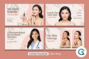 Beauty Skincare Social Media Pack, a Social Media Template by Geelator Studio (Thumbnail 4 of 4)