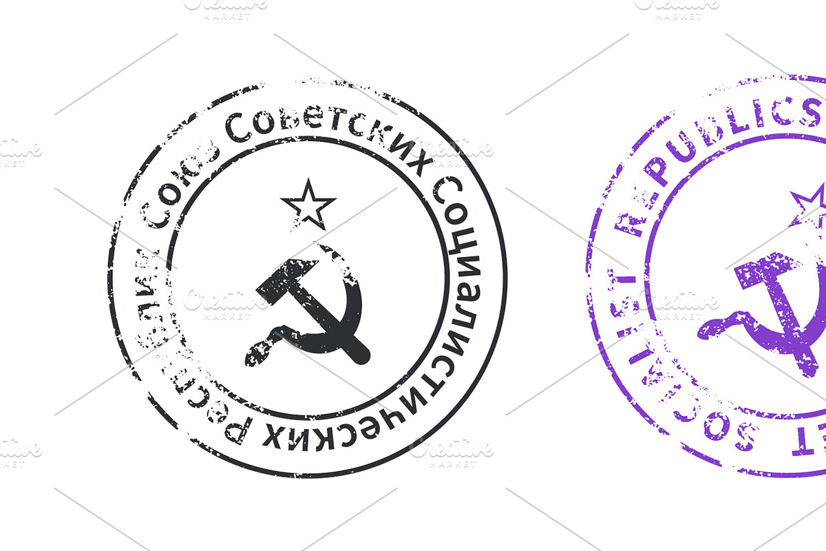 USSR vintage grunge imprint, an Icon by BestPics