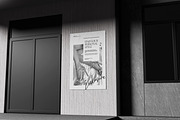 Poster Mockup, an Advertising Mockup by Ataku Design (Thumbnail 3 of 5)