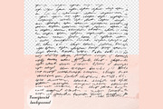 18 Seamless Black Handwriting PNG, a Pattern Graphic by ThingsbyLary (Thumbnail 6 of 10)