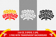 Grand Opening Lettering Set, a Decorative Illustration by Vector beauty (Thumbnail 4 of 4)
