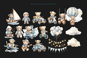 Watercolor Blue Teddy Bear Clipart.