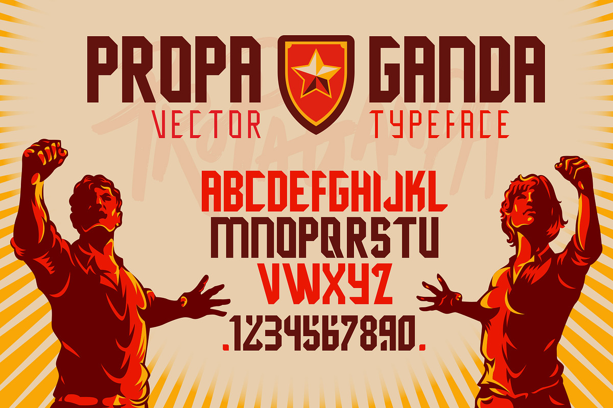 Propaganda Display Font Design, an Illustration by RMPL.std (Photo 1 of 4)