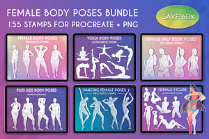 155 Procreate Female Poses Bundle