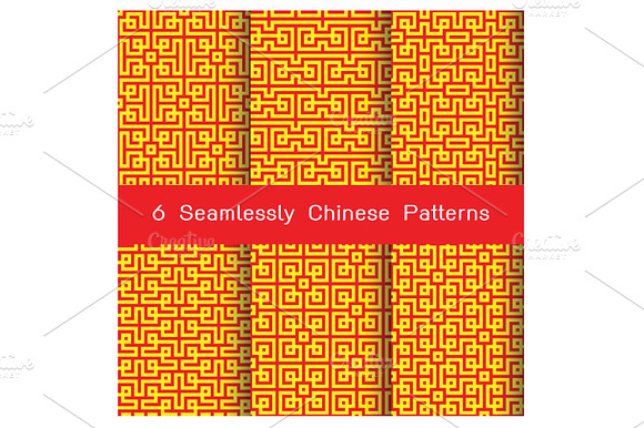 Seamlessly Chinese Patterns