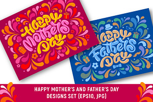 Happy Mothers And Fathers Day, an Illustration by Vector beauty