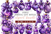 Purple Romantic Gift Bottles Clipart, an Illustration by DreamArtGraphic (Thumbnail 1 of 5)