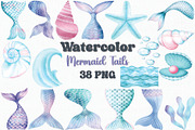 Watercolor Mermaid Tails Clipart Set, an Illustration by CropUp Creative (Thumbnail 1 of 4)