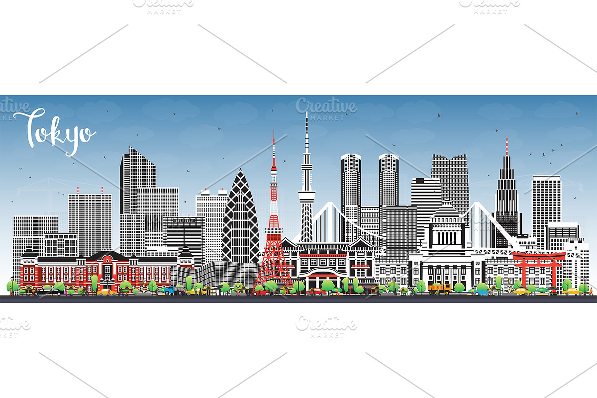 Tokyo Japan city skyline., an Illustration by Booblgum