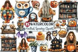 Neutral Spooky Halloween Clipart, a Seasonal Illustration by Rose Art