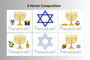 Happy Hanukkah, a Seasonal Illustration by Elatedowl (Thumbnail 5 of 16)