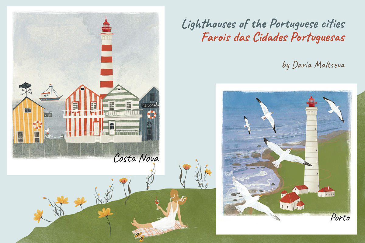 Portuguese city lighthouses., an Object Illustration by Dashnpro (Photo 1 of 6)