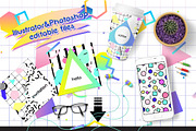 Futura, a Pattern Graphic by Daria Miazhevich (Thumbnail 2 of 5)
