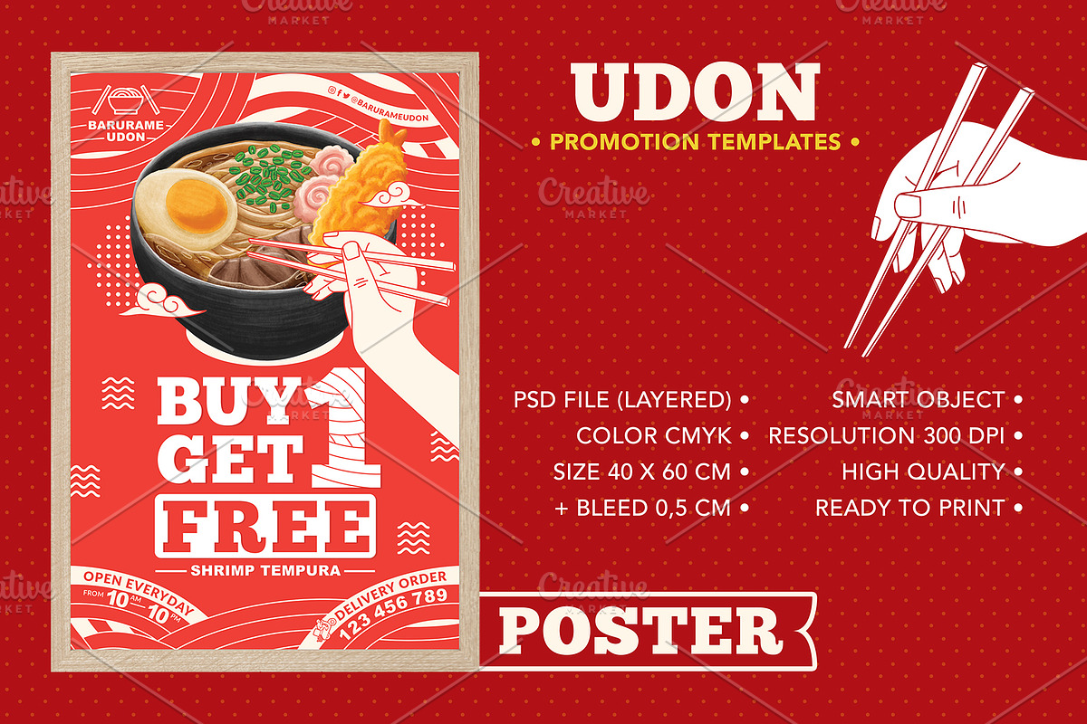 Udon Promotion Templates, a Flyer Template by MEDZ (Photo 3 of 6)
