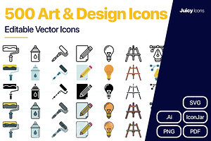500 Art And Design Vector Icons